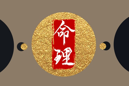 择吉黄历每日宜忌_择吉黄历_黄历择吉