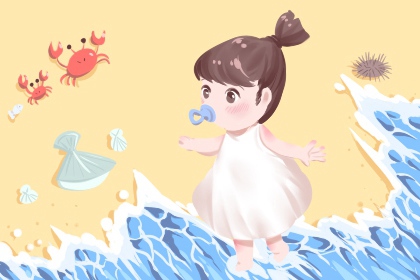 择吉日大全_开业择吉日_结婚择吉日
