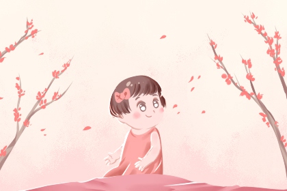 黄道吉日万年历|中国万年历黄历|黄道吉日万年历大全