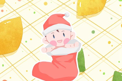 择吉日历 择吉老皇历 开业择吉日