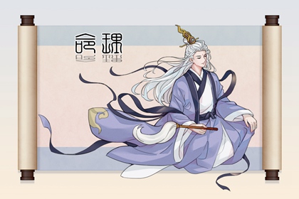 择吉黄历每日宜忌,黄历择吉,搬家择吉日
