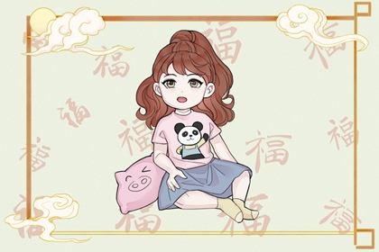 老皇历,择吉老黄历皇历,老皇历查询