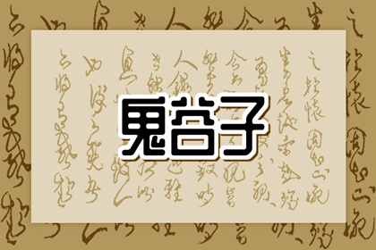日历2025年黄历_日历2025年老黄历_万年历2025日历表
