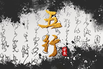 黄道吉日查询,老黄历2025年黄道吉日,黄历2025年黄道吉日
