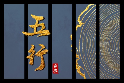2025老黄历黄道吉日查询,老黄历网,2025年黄历查询