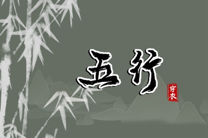 日历表2025年黄道吉日|全民农历日历|日历黄道吉日2025年