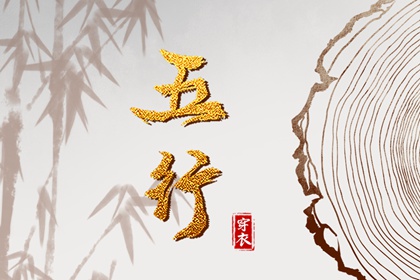 万年历日历_万年历农历查询_万年历老黄历吉日查询