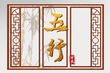 日历2025年老黄历|日历查询2025年|日历2025年吉日查询