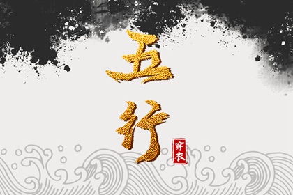 万年历黄道吉日,今日万年历查询,万年历农历查询