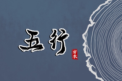 日历老黄历 万年历2025日历表 日历2025年吉日查询