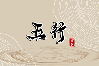 2025老黄历查询_黄历万年历黄道吉日_农历2025年老黄历