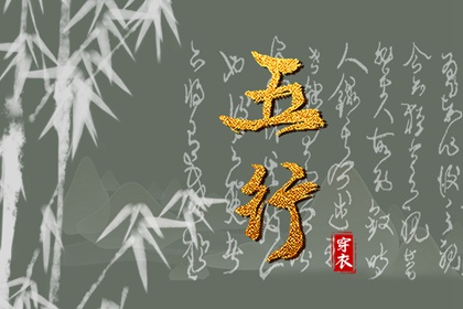 万年历日历黄历_黄历吉日查询_农历黄历