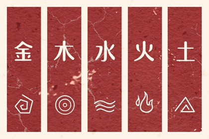 黄道吉日万年历_2025年黄道吉日查询_老黄历黄道吉日