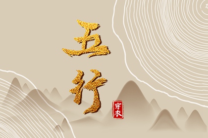今天日历,日历2025年老黄历,日历吉日大全