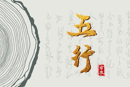 中国万年历黄道吉日_日历黄道吉日_日历黄道吉日2025年