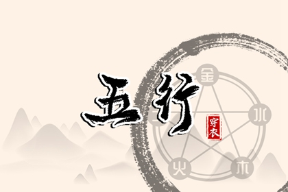 万年历 日历万年历查询 万年历日历黄历