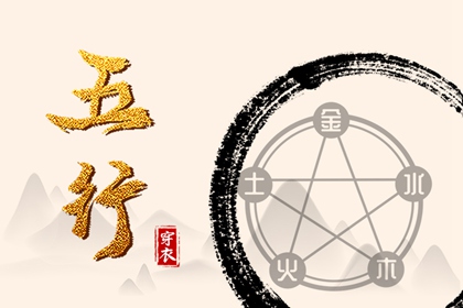 黄道吉日万年历|2025万年历查询|黄历万年历