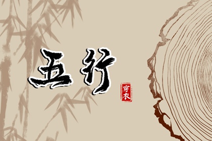 全民农历日历,在线日历,万年日历