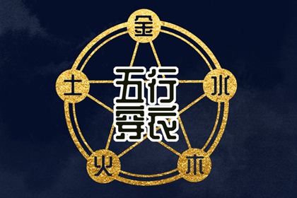 黄历2025年黄道吉日查询 日历表2025年黄道吉日 结婚黄道吉日