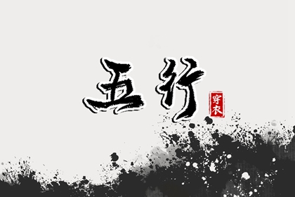 万年历日历,日历全年黄道吉日,2025年在线日历查询