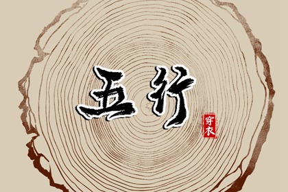 农历查询_今日农历查询_农历在线查询