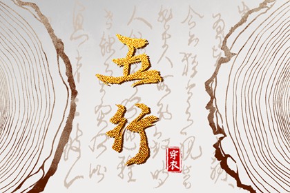 黄历万年历黄道吉日 万年历2025日历表 万年历老黄历吉日查询