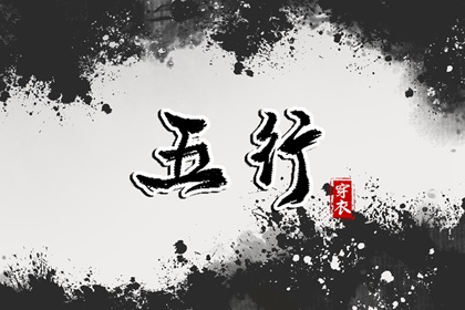 老黄历万年历 2025年万年历 万年历老黄历吉日查询