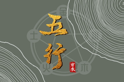 万年历查询表|带农历与黄历的万年历|万年历老黄历吉日查询