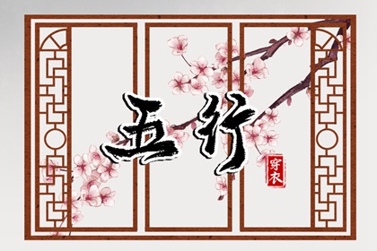 今日农历|农历|今天农历日期