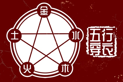 老黄历网|老黄历吉日查询|中国老黄历