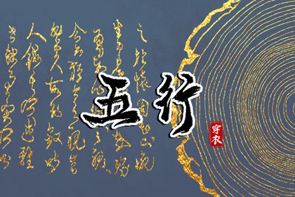 全民农历日历,在线日历,万年日历