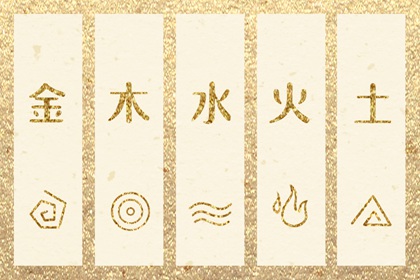 日历黄道吉日,黄历万年历黄道吉日,结婚黄道吉日